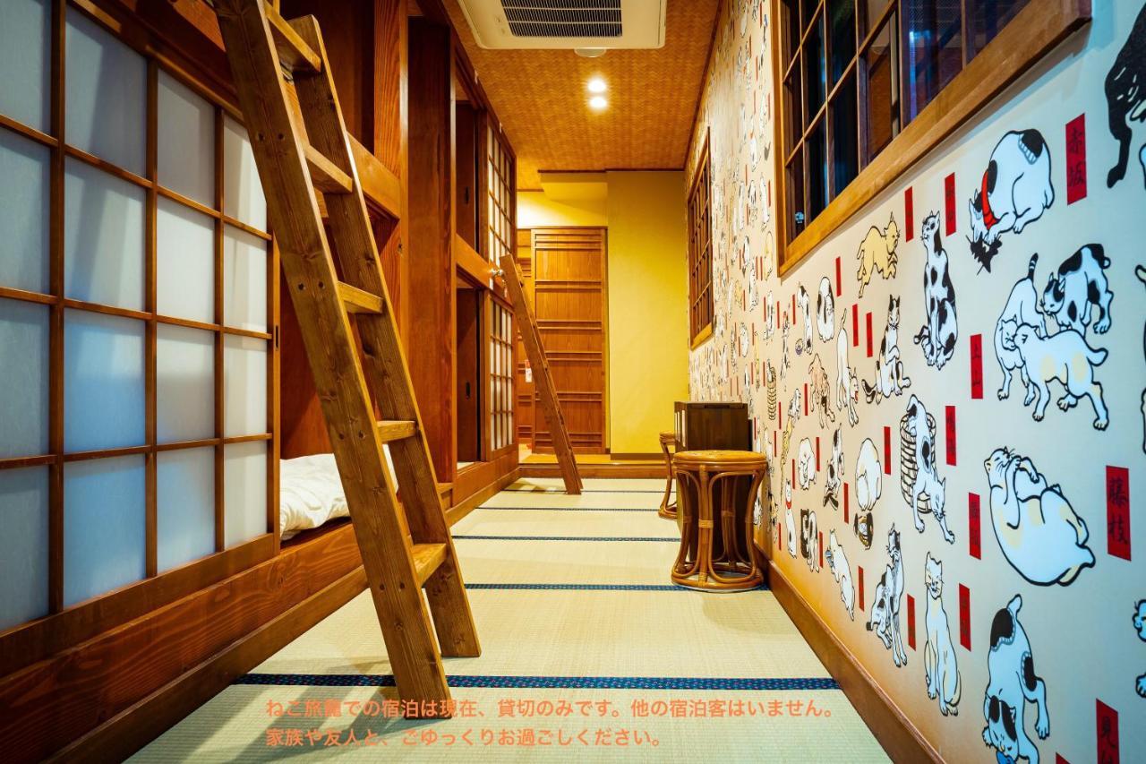 Auberge de jeunesse Cat & Cat By Neco Republic